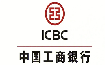 保康工商银行税易通办理条件和优势分享